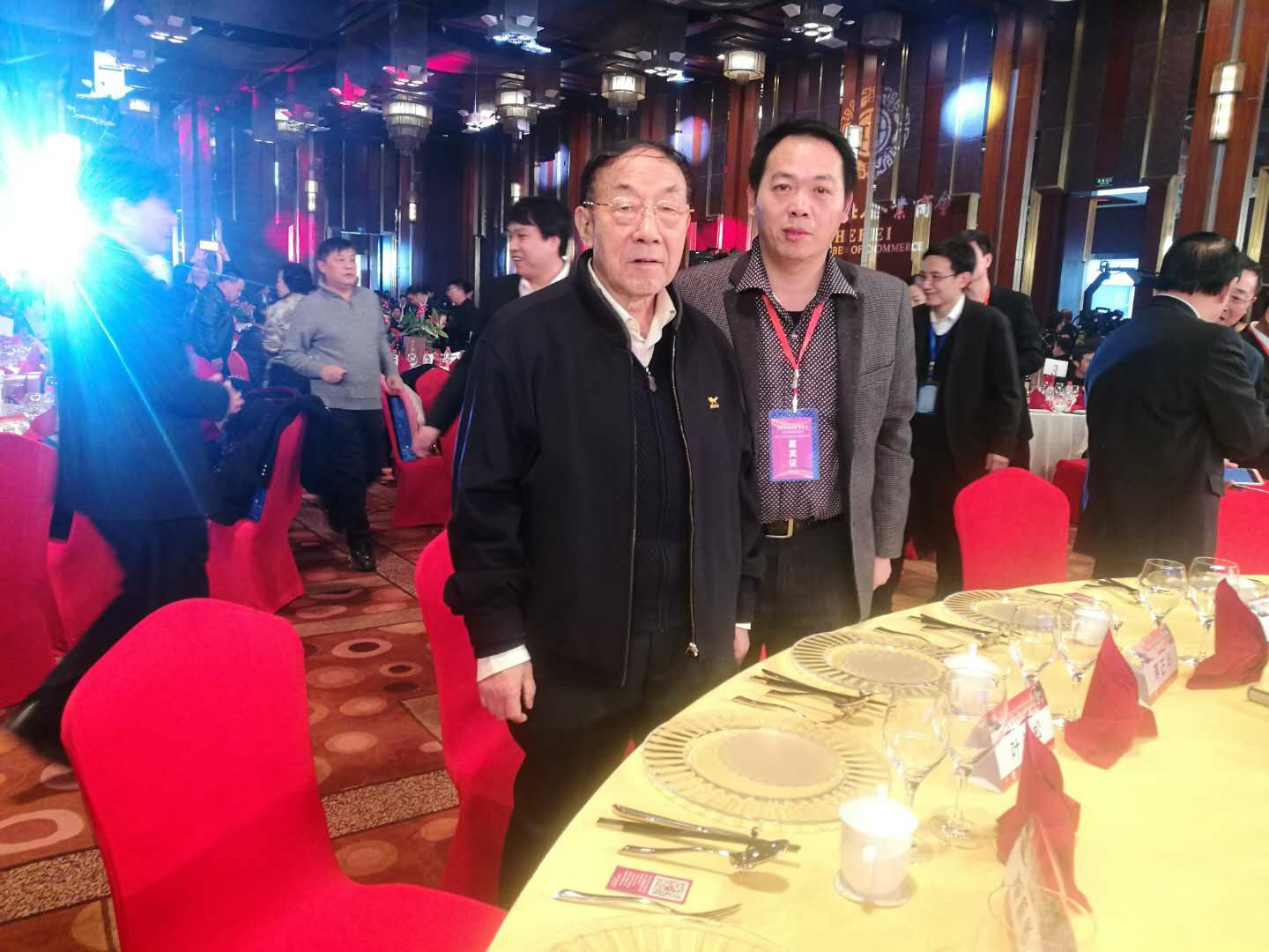 同河北原省委书记 叶连松合影.jpg