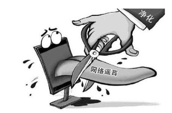 厦门不良信息处理公司教你应对企业危机?