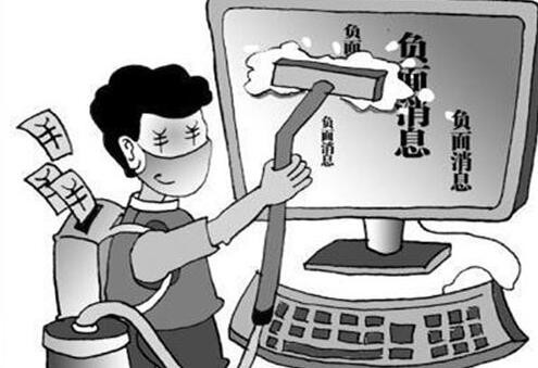 厦门不良信息处理公司教你应对企业危机?