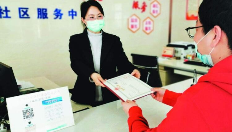 热读:“中小微”，政策助力拼劲足