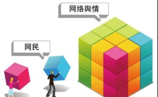 热读:车险综合改革：交强险总责任限额提至20万