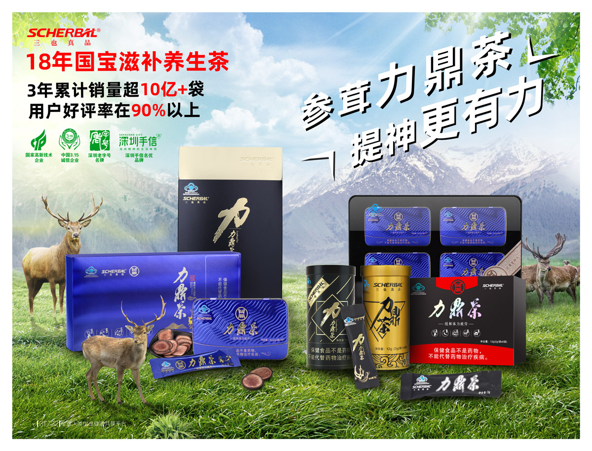 图片2