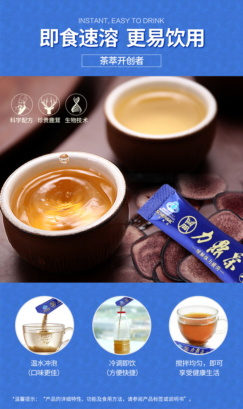 蓝盒4_10