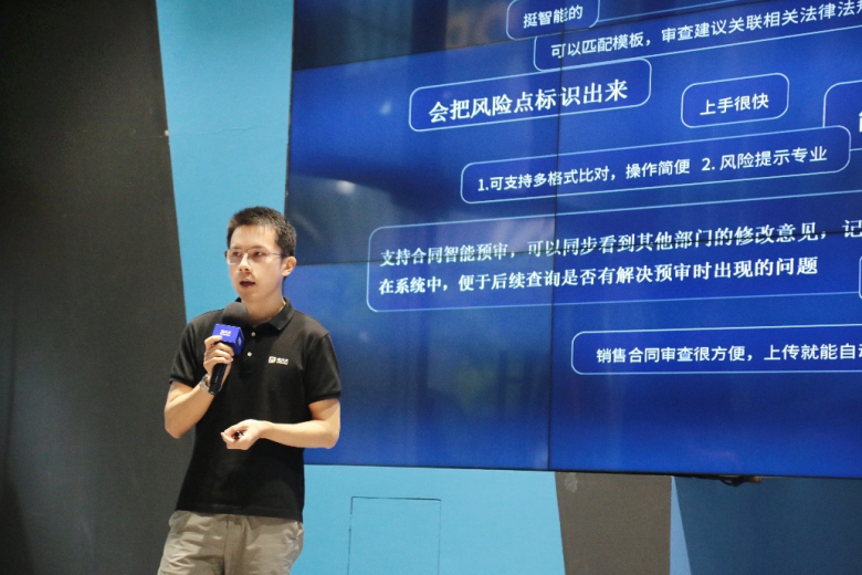 1654765849926966.png 图片2.png