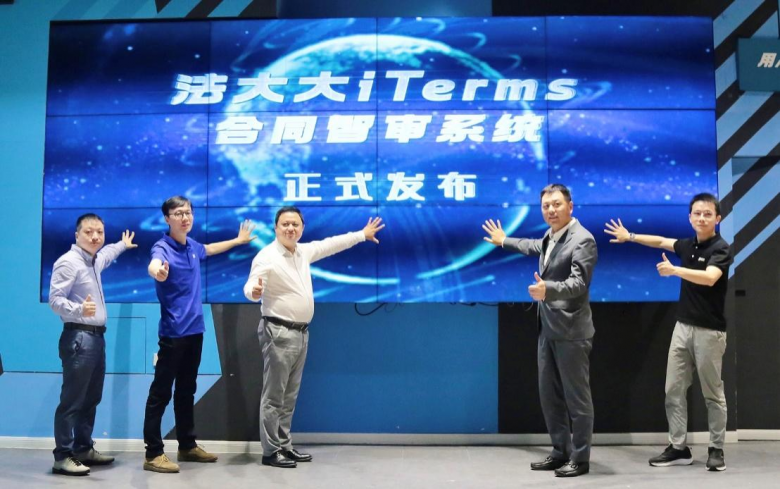 1654765834735434.png 图片1.png