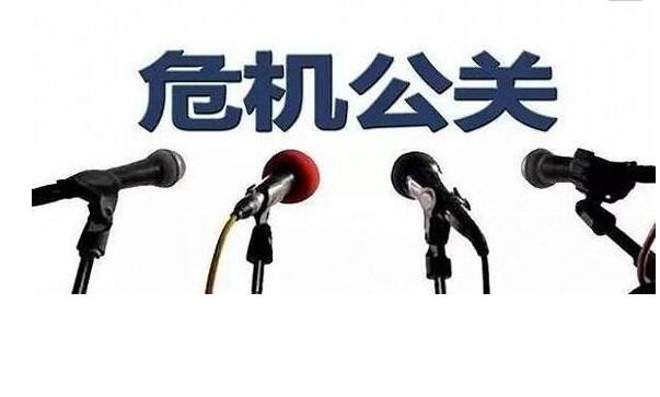 热读:中央生态环保督察晒5省（市）问题清单