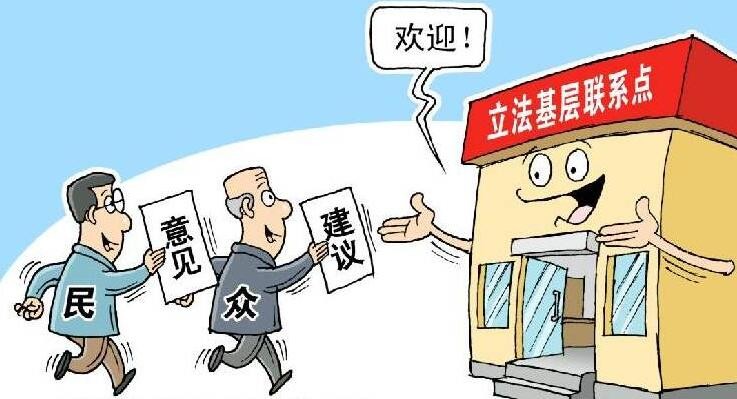 热读:全国省级层面首提义务教育“项目化学习”