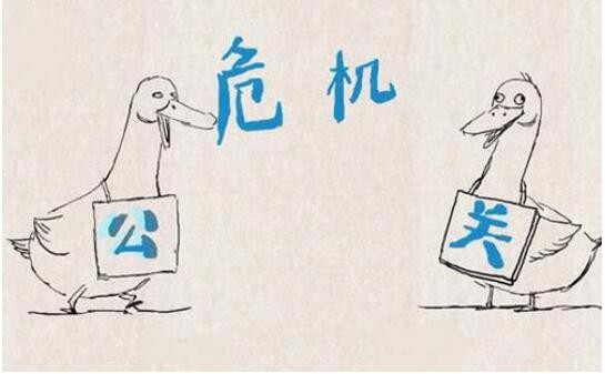 热读:中央生态环保督察晒5省（市）问题清单
