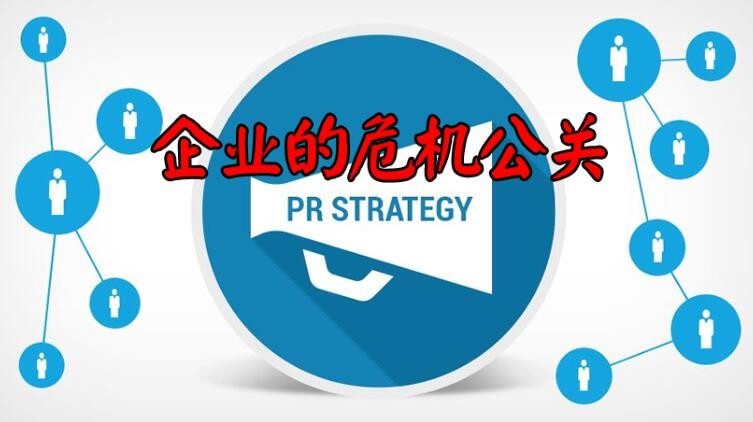 热读:四川发文：扩大见习规模 提高见习质量
