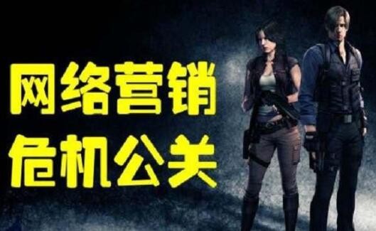 热读:多渠道疏通堵点 不良资产处置全面提速