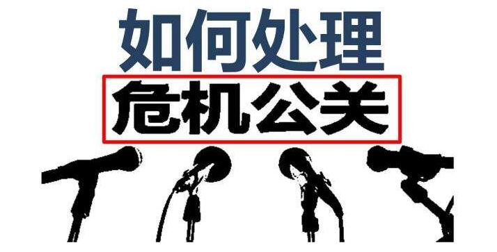热读:中央生态环保督察晒5省（市）问题清单