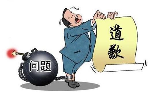 楚雄旅游行业面对危机的正确做法是什么?
