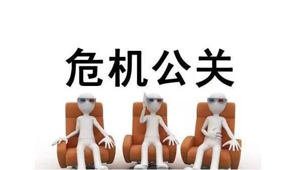 热读:全国省级层面首提义务教育“项目化学习”