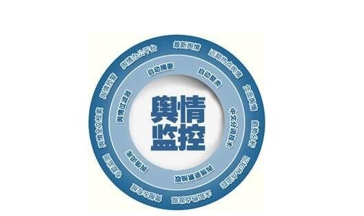 热读:用好专项债 精准稳投资
