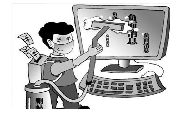 昆明危机公关如何收费,效果怎么样?
