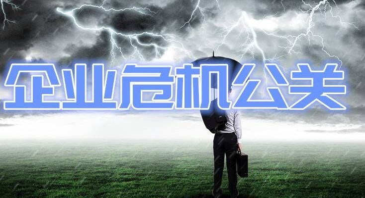 热读:中央生态环保督察晒5省（市）问题清单