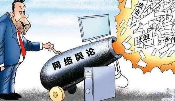 热读:多渠道疏通堵点 不良资产处置全面提速