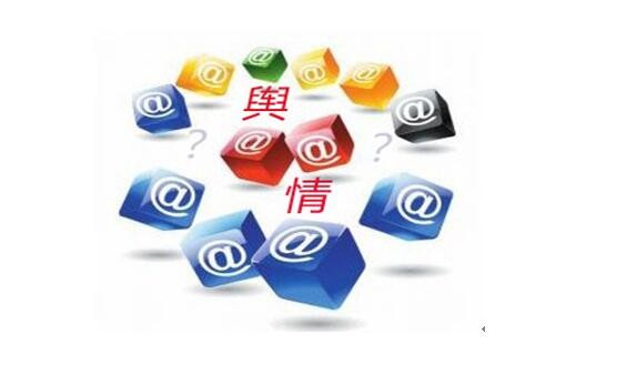 热读:中央生态环保督察晒5省（市）问题清单